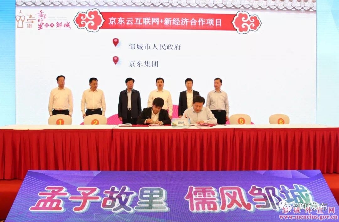 微信图片_20190517185422.jpg