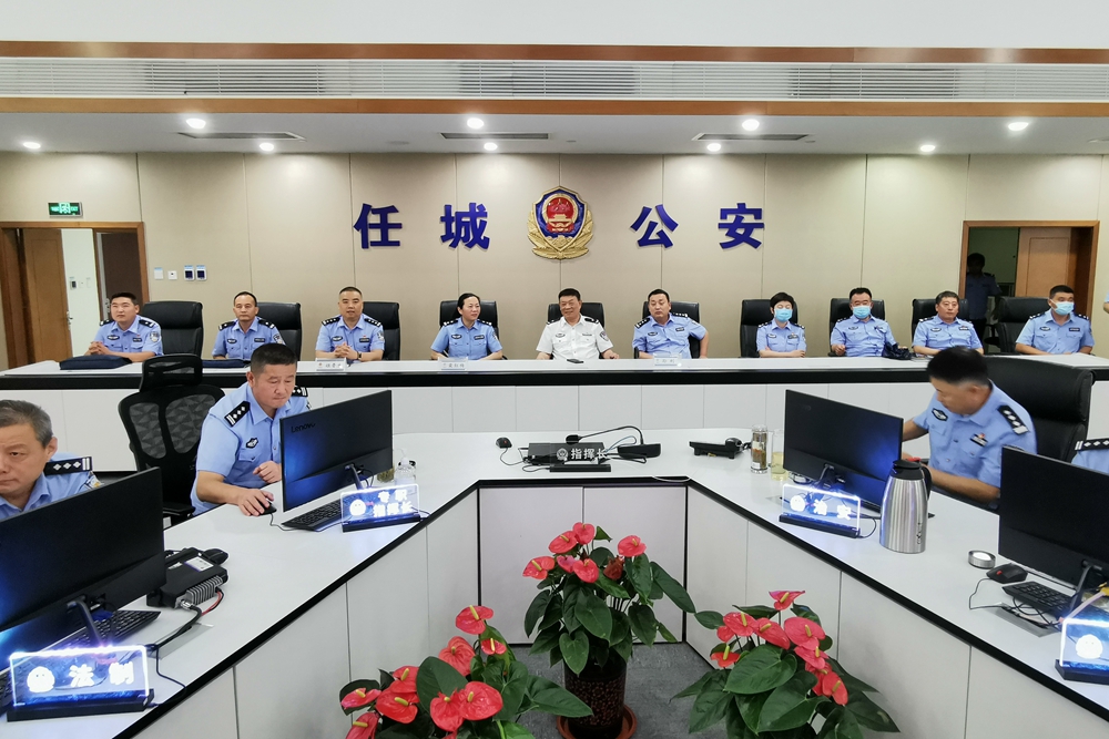 任城分局.jpg