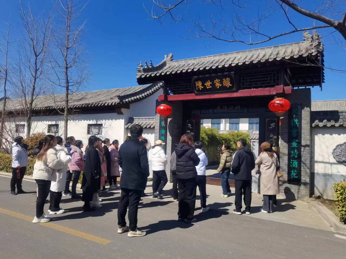 微信图片_20240507162008.jpg