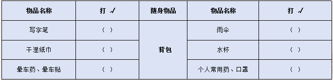 1715131641078(1).png