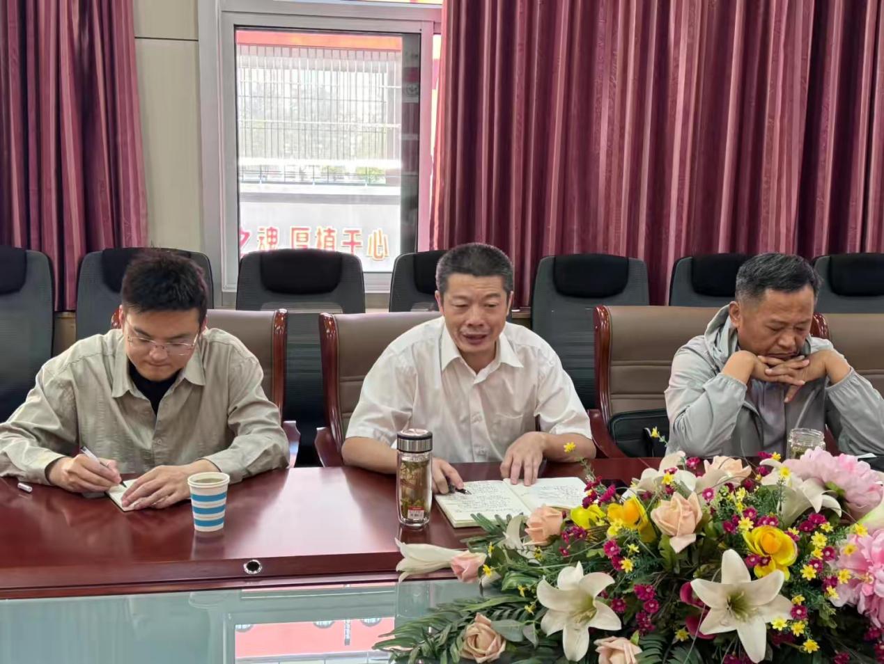微信图片_20240530091904
