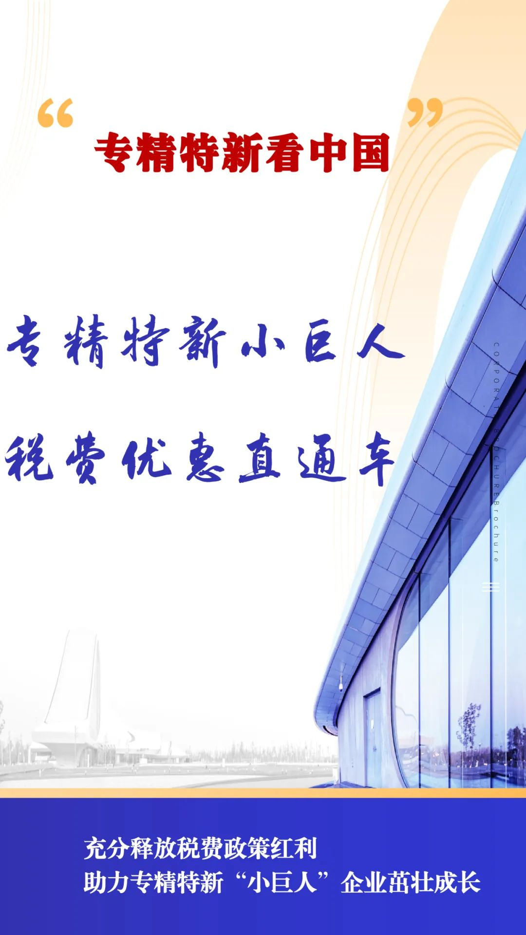 3b54504486f5474bae5d59f60d686b5b.png