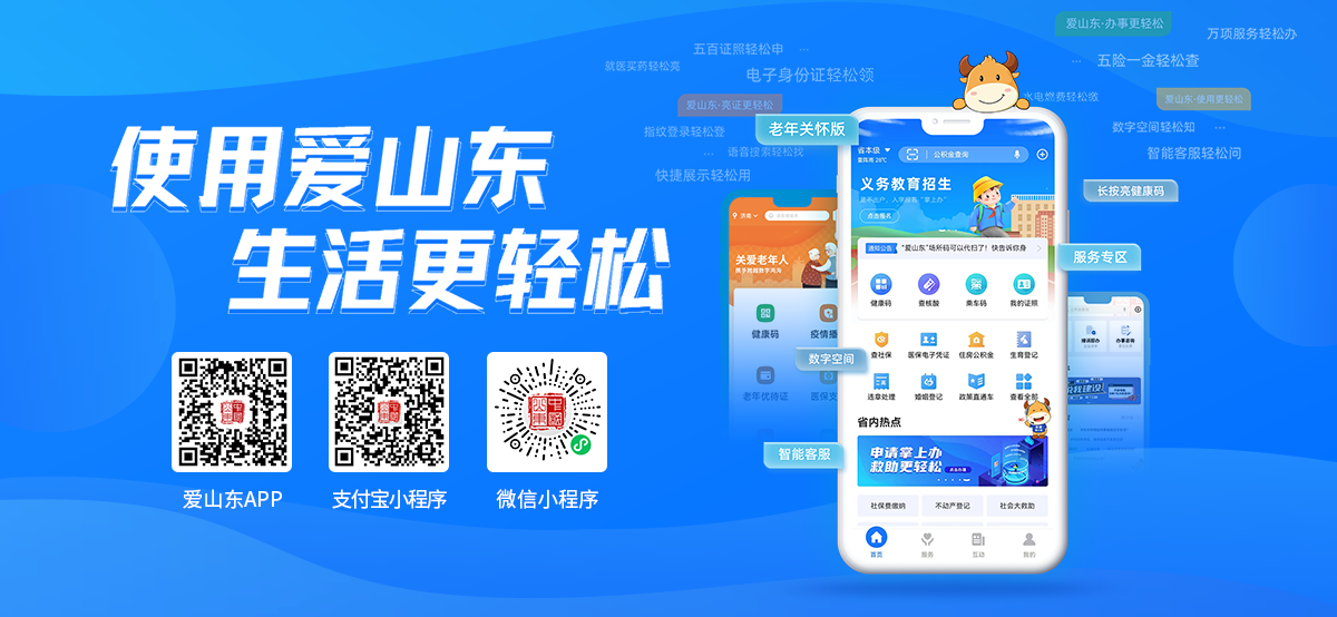 最新 软文尾图