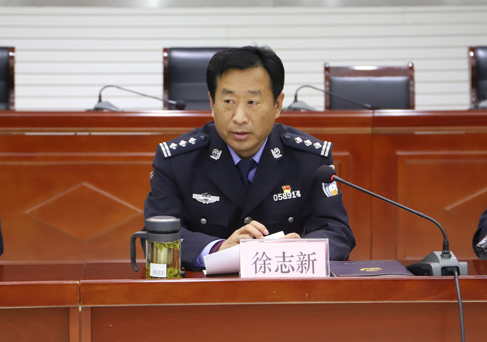 邹城市人民政府 工作动态 市公安局举行"最美青年民警