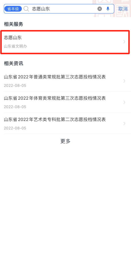 e06aa631b35eb58042f32119f765ff4