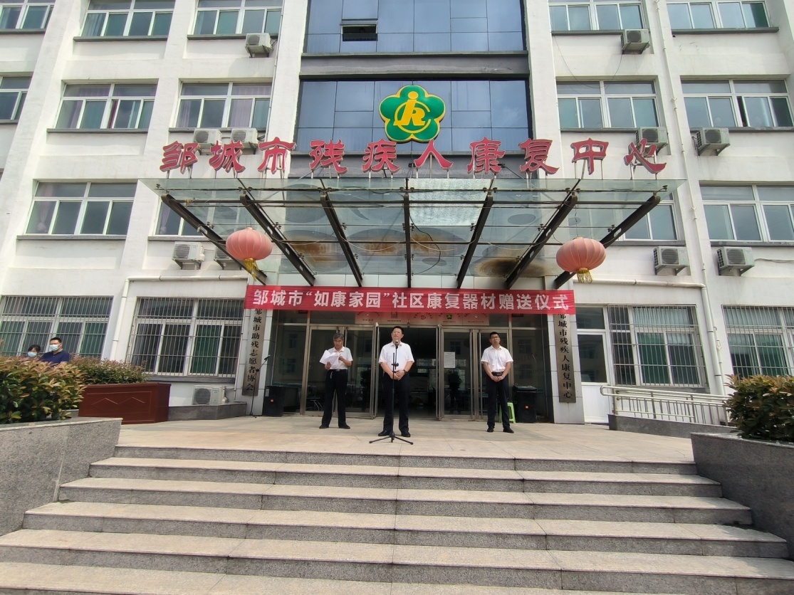 微信图片_20220721154609.jpg