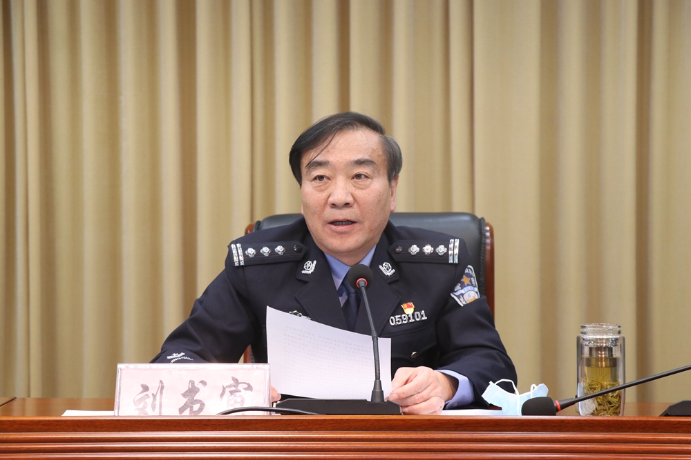 邹城市人民政府 工作动态 全市公安机关实施靠前一步.