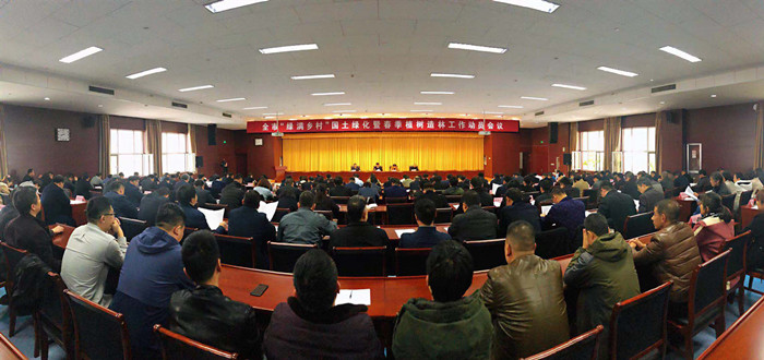 2019邹城经济_邹城 为民营经济高质量发展保驾护航