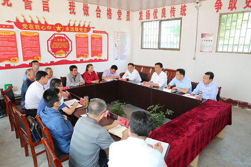 邹城市人民政府 邹城要闻 杜庆节到张庄镇调研指导基层党组织建设工作