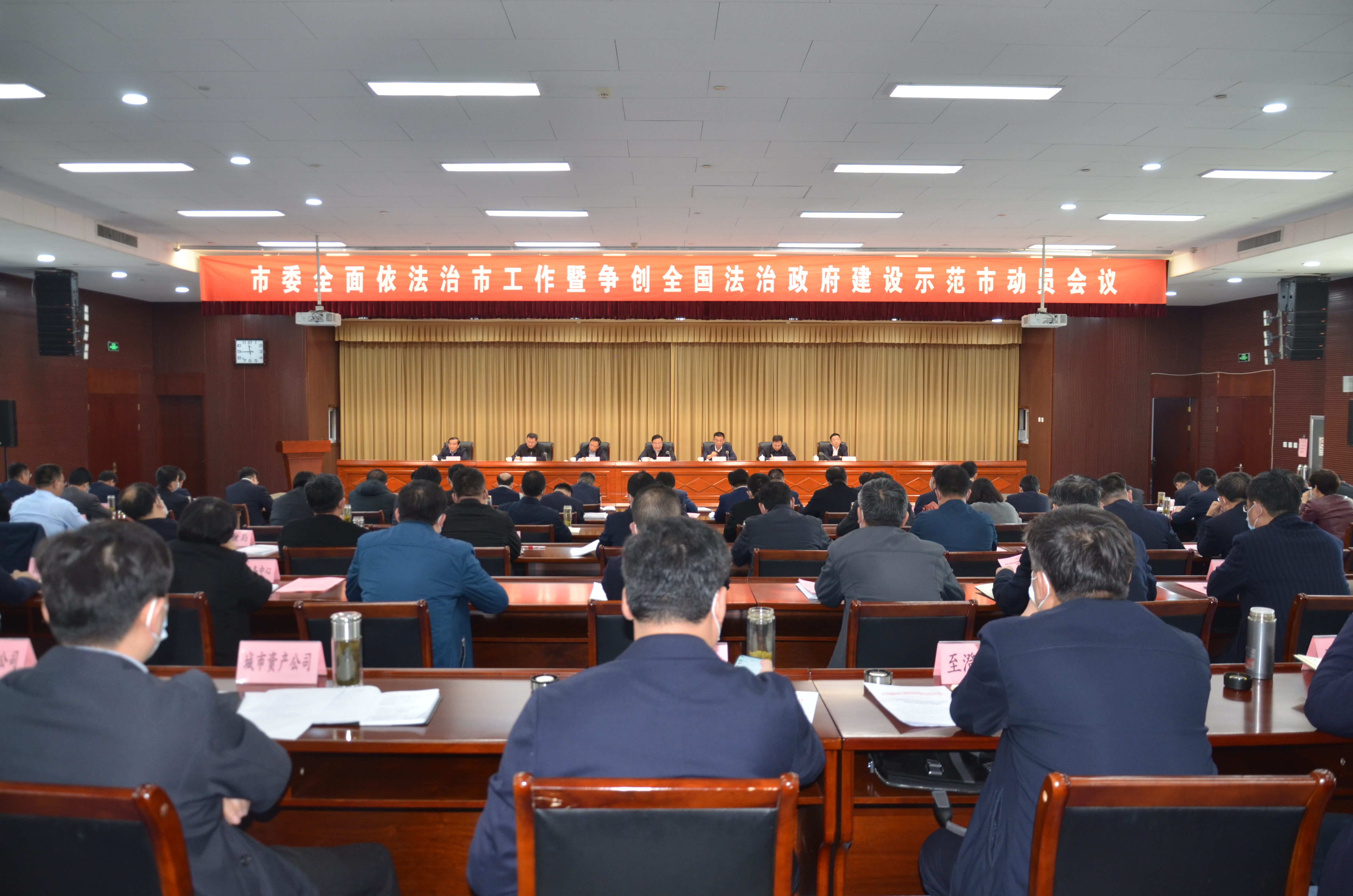 市领导程尚超,刘书寅,各镇街,邹城经济开发区及市直有关部门,单位,有