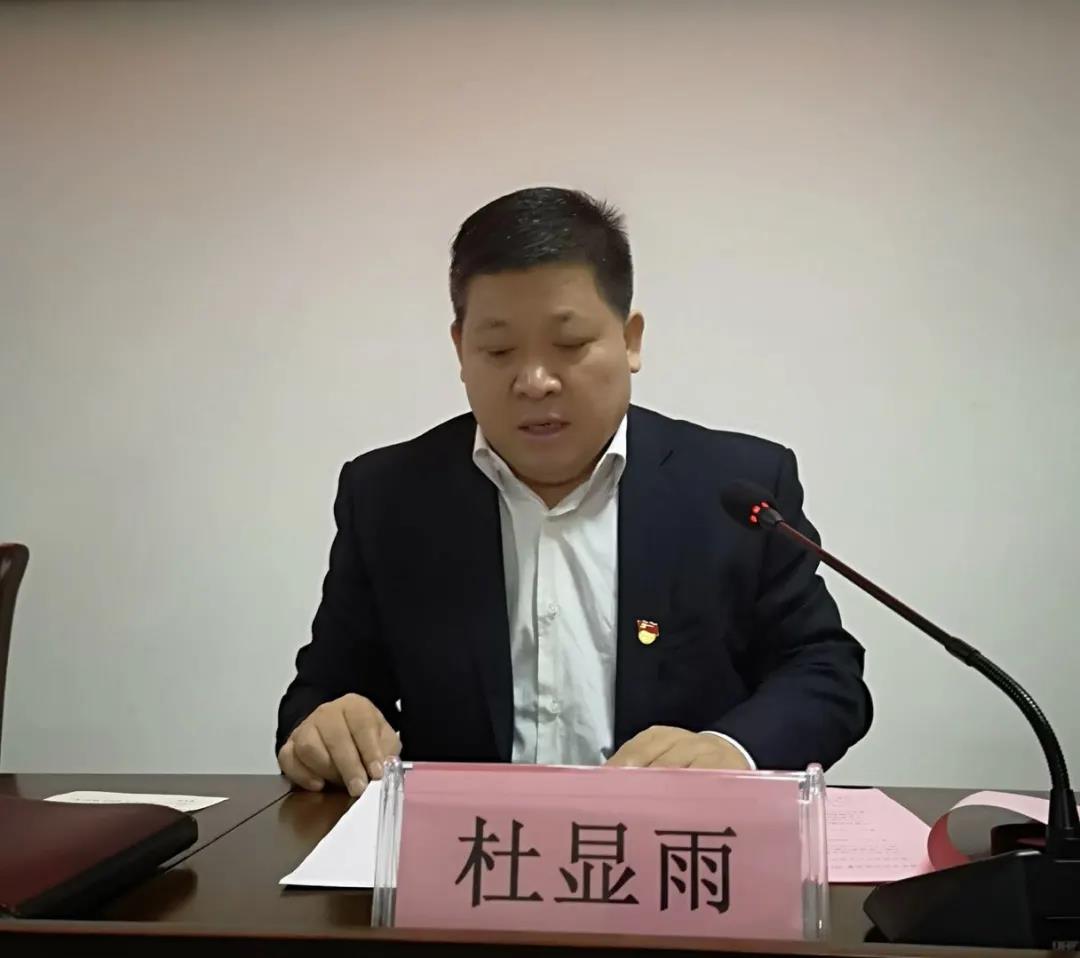 邹城市人民政府 工作动态 恒泰公司召开干部作风建设