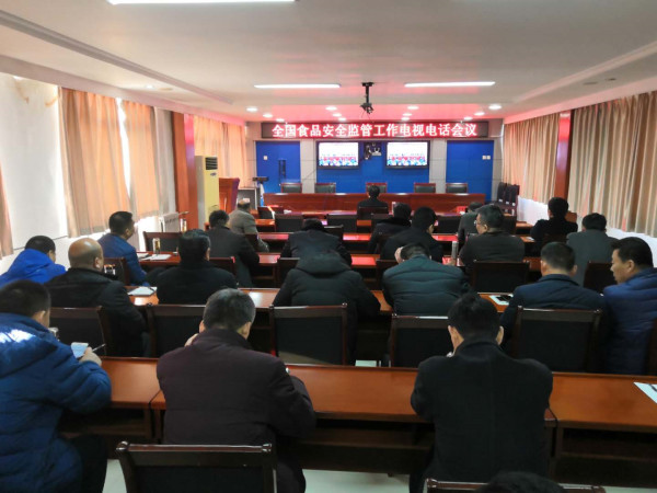 2019邹城经济_邹城 为民营经济高质量发展保驾护航