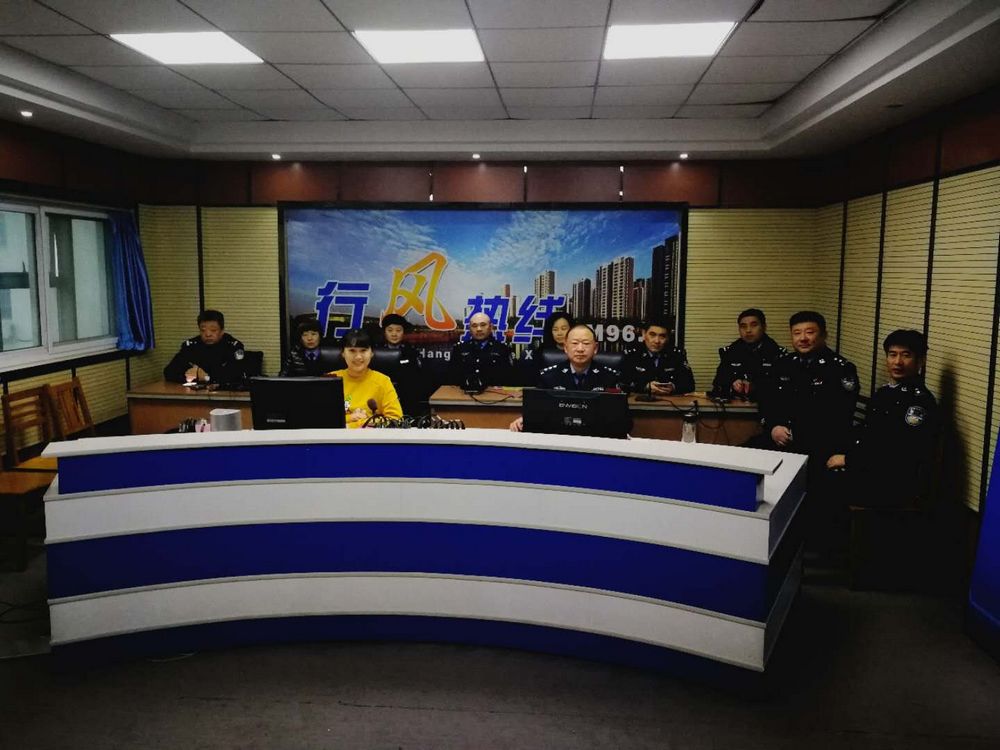 邹城市人民政府 工作动态 徐华同志带队参加"行风热线