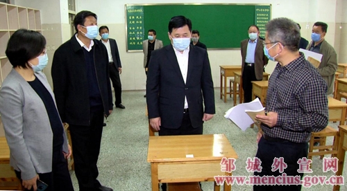 市第二中学,市实验中学,兖矿一中等校区,实地察看学校硬件设施改造