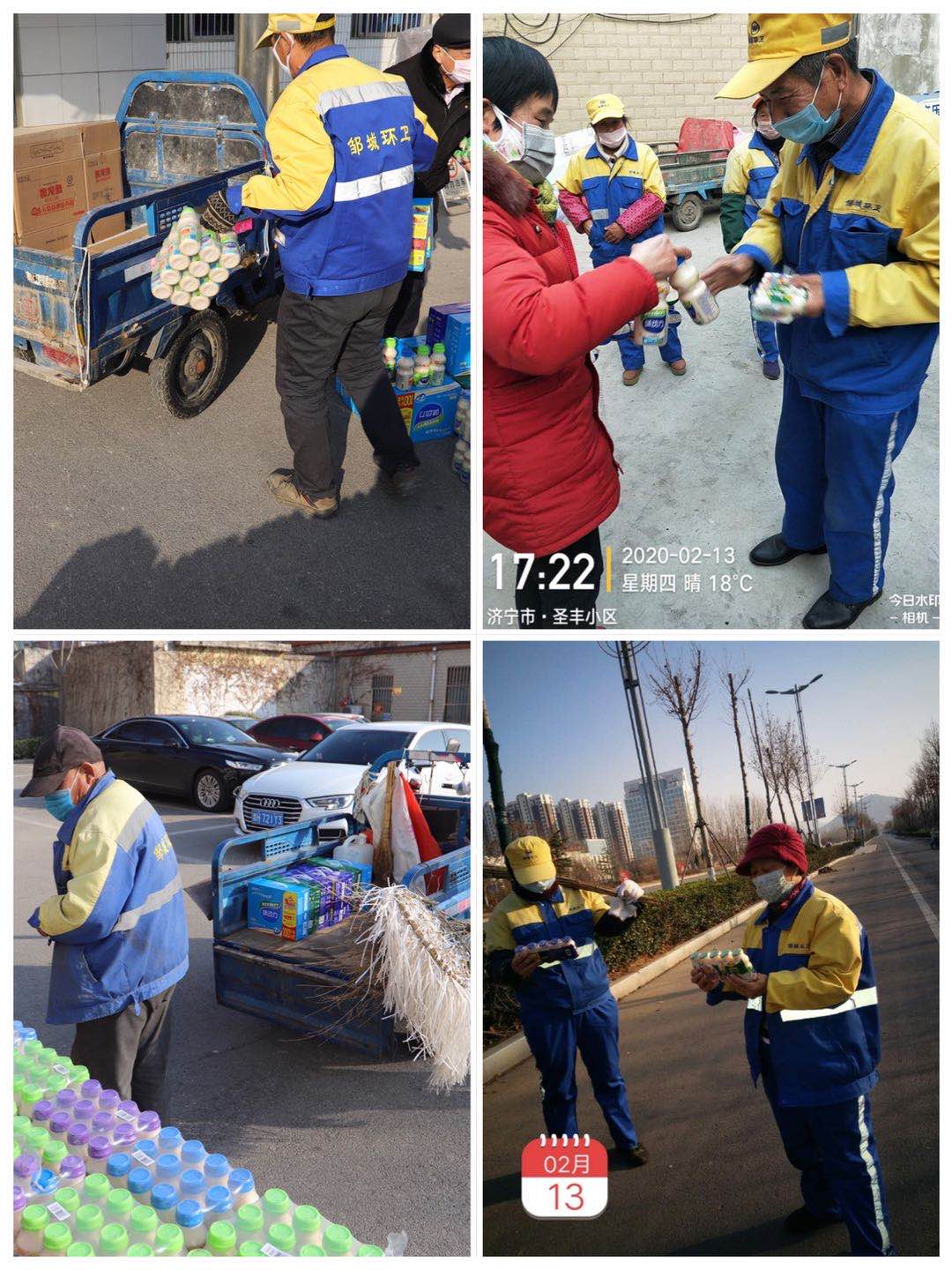 一线环卫工人口罩_戴口罩的环卫工人
