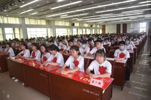 邹城市人民政府 工作动态"学子梦·家乡情|太平镇举行第七届优秀