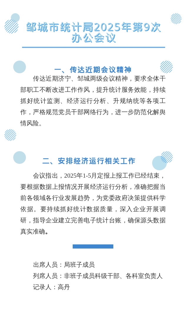 625fea154f56e9870e11757c1bb2aa1.png