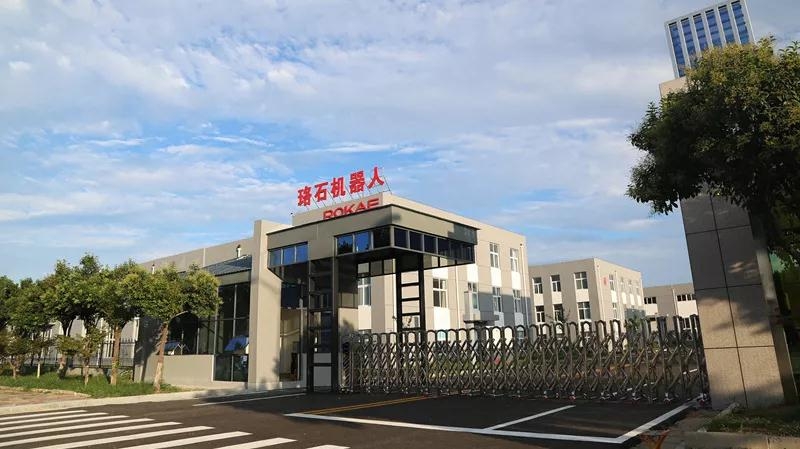 珞石科技公司厂房天河科技公司厂房艾德姆公司厂房近年来,中心店镇