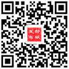 官方微信